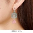 Photo2: Pokemon Center 2024 POISON Moudoku Kiken Mareanie Clips Earrings ver. (2)