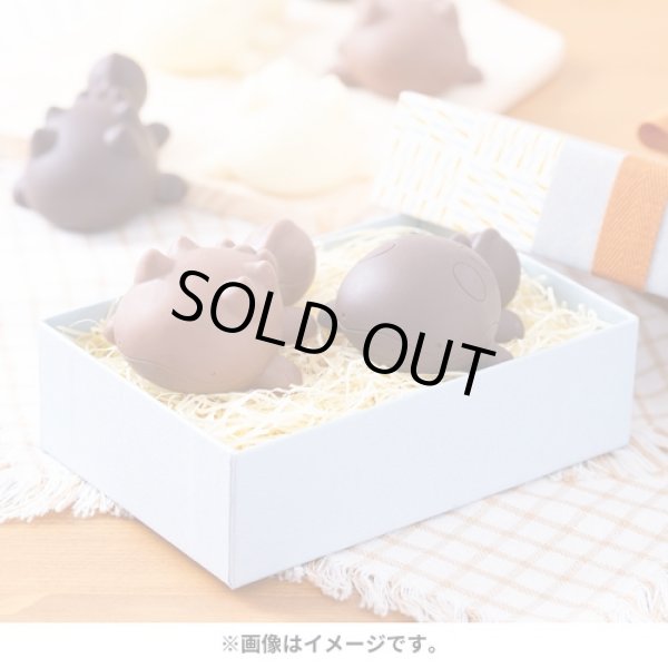 Photo4: Pokemon Center 2024 POISON Moudoku Kiken Clodsire Silicone Mould Chocolate (4)