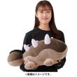 Photo6: Pokemon Center 2024 POISON Moudoku Kiken Big Fluffy Plush doll Clodsire (6)