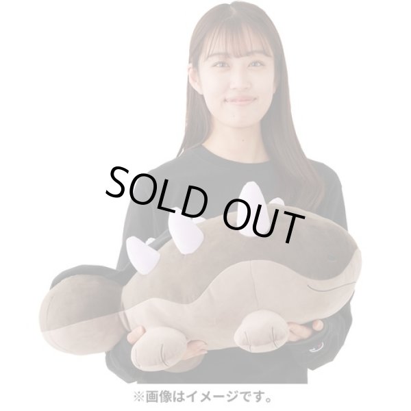 Photo6: Pokemon Center 2024 POISON Moudoku Kiken Big Fluffy Plush doll Clodsire (6)