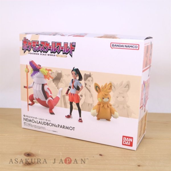 Photo1: BANDAI POKEMON SCALE WORLD Paldea edition "Nemona Skeledirge Pawmot" 1/20 Figure (1)