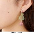 Photo2: Pokemon Center 2024 POISON Moudoku Kiken Gulpin Clips Earrings ver. (2)