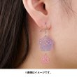 Photo2: Pokemon Center 2024 POISON Moudoku Kiken Vileplume Pierced Earrings ver. (2)