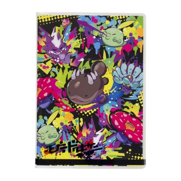 Photo1: Pokemon Center 2024 POISON Moudoku Kiken Notebook with Cover (1)