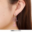 Photo2: Pokemon Center 2024 POISON Moudoku Kiken Clodsire Clips Earrings ver. (2)