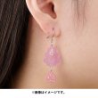 Photo2: Pokemon Center 2024 POISON Moudoku Kiken Toxel Pierced Earrings ver. (2)