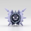 Photo6: BANDAI POKEMON SCALE WORLD Paldea edition "Arven Mabosstiff Cloyster" 1/20 Figure (6)