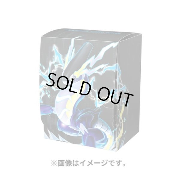 Photo1: Pokemon Center Original Card Game Flip deck case Miraidon ver.2 (1)