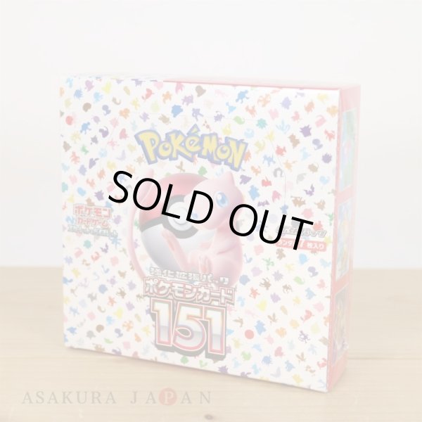 Photo2: Pokemon Card Game Scarlet & Violet sv2a 151 Booster Pack BOX Japan (2)