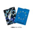 Photo3: Pokemon Center Original Card Game Flip deck case Miraidon ver.2 (3)