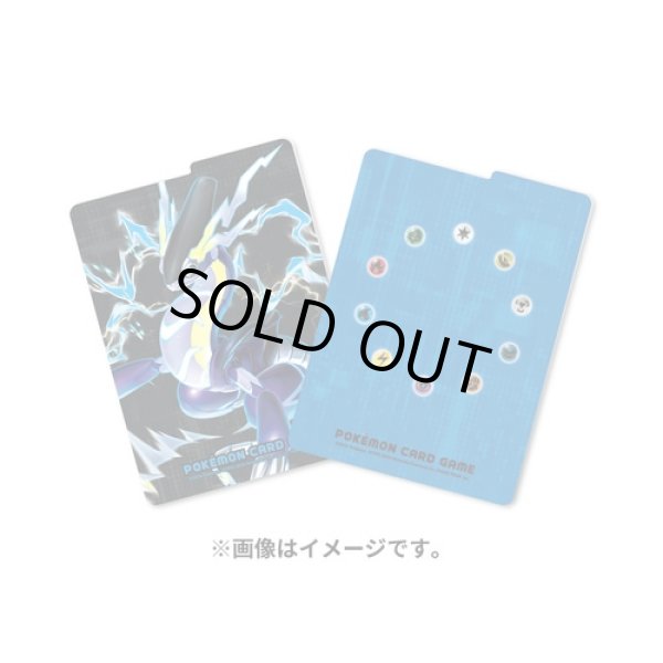 Photo3: Pokemon Center Original Card Game Flip deck case Miraidon ver.2 (3)