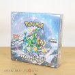 Photo2: Pokemon Card Game Scarlet & Violet sv5M Cyber Judge Booster Pack BOX Japan (2)