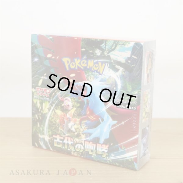 Photo2: Pokemon Card Game Scarlet & Violet sv4K Ancient Roar Booster Pack BOX Japan (2)