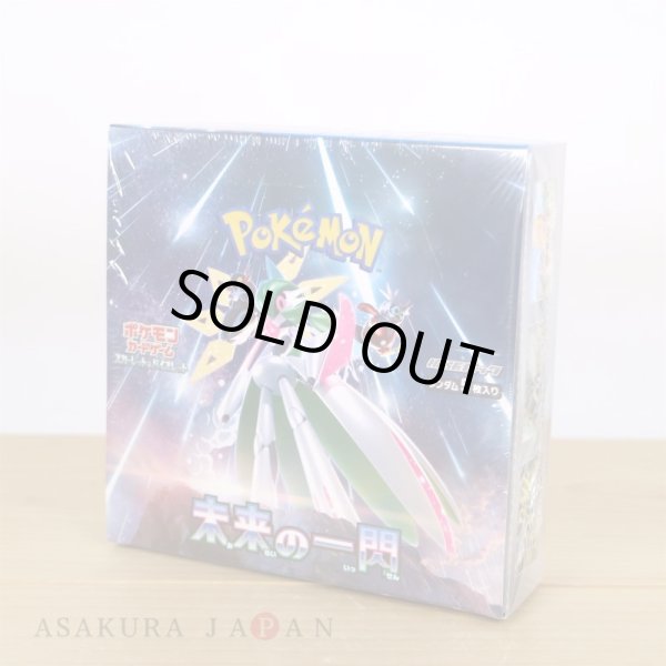 Pokemon Card Game Scarlet & Violet sv4M Future Flash Booster Pack BOX Japan