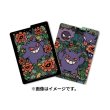 Photo3: Pokemon Center Original Card Game Flip deck case Gengar (3)