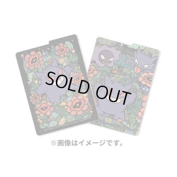 Photo3: Pokemon Center Original Card Game Flip deck case Gengar (3)