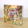 Photo2: Pokemon Card Game Scarlet & Violet sv5K Wild Force Booster Pack BOX Japan (2)