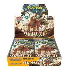 Pokemon Card Game Scarlet & Violet sv4K Ancient Roar Booster