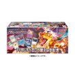 Photo1: Pokemon Card Game Scarlet & Violet sv3 Deck build Box Ruler of the Black Flame BOX Japan (1)
