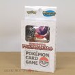 Photo2: Pokemon Card Game Official Acrylic Damage Counter & Case set (2)