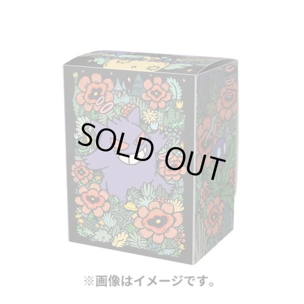 Photo2: Pokemon Center Original Card Game Flip deck case Gengar (2)