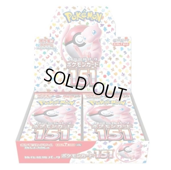 Photo1: Pokemon Card Game Scarlet & Violet sv2a 151 Booster Pack BOX Japan (1)