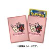 Photo1: Pokemon Center Original Card Game Sleeve Litten & Skitty 64 sleeves (1)