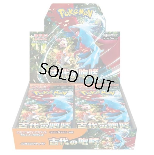 Photo1: Pokemon Card Game Scarlet & Violet sv4K Ancient Roar Booster Pack BOX Japan (1)