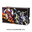 Photo3: Pokemon Center 2024 Nintendo Switch Dock cover TREASURED WAY HOME (3)