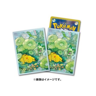 pokemonさん専用 Amazon.co.jp: ポケモンカードゲームSV sv5M 拡張パック
