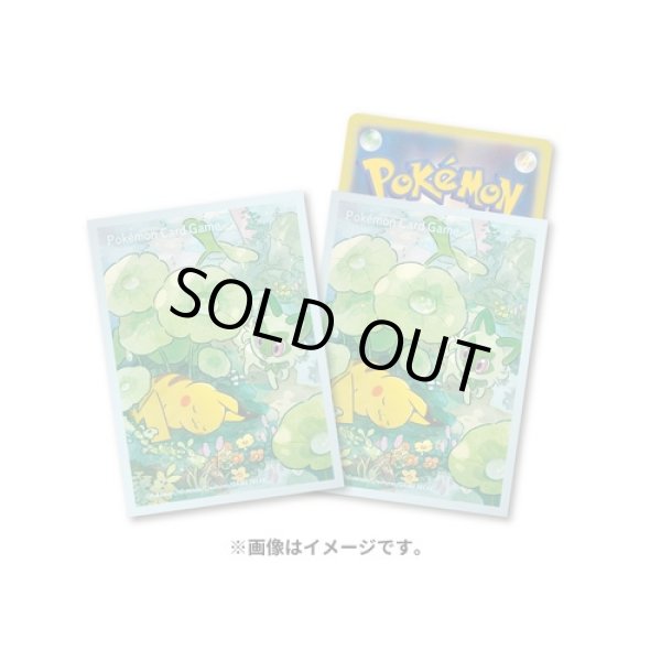 Photo1: Pokemon Center Original Card Game Sleeve Pikachu & Sprigatito 64 sleeves (1)