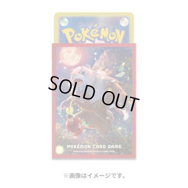 Photo2: Pokemon Center Original Card Game Sleeve Bloodmoon Ursaluna 64 sleeves (2)