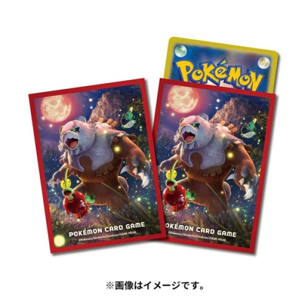 Photo1: Pokemon Center Original Card Game Sleeve Bloodmoon Ursaluna 64 sleeves (1)