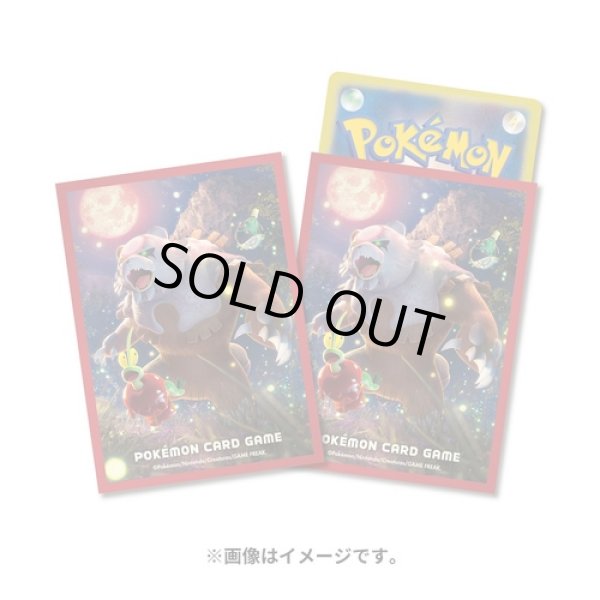 Photo1: Pokemon Center Original Card Game Sleeve Bloodmoon Ursaluna 64 sleeves (1)