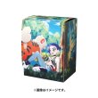 Photo1: Pokemon Center Original Card Game Flip deck case Perrin (1)