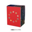 Photo2: Pokemon Center Original Card Game Flip deck case Bloodmoon Ursaluna (2)