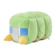 Photo2: Pokemon Center 2024 Mochiricchi Fluffy Plush doll Charjabug (2)