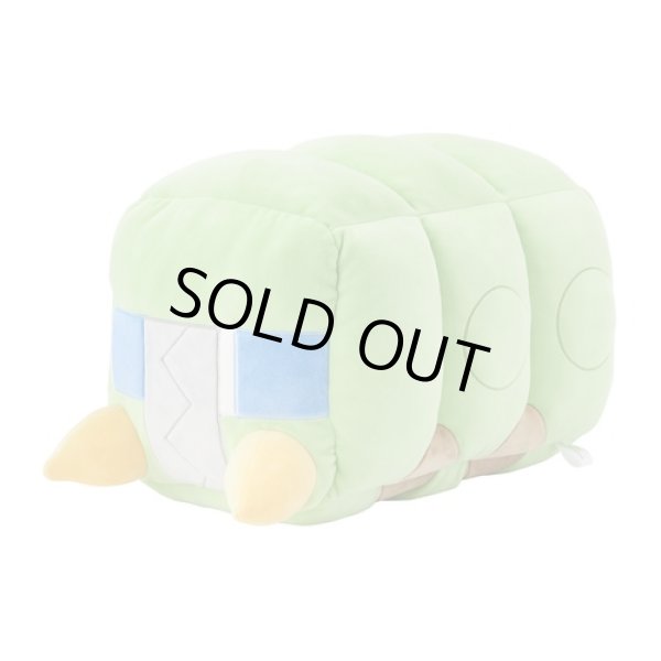 Photo2: Pokemon Center 2024 Mochiricchi Fluffy Plush doll Charjabug (2)