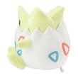 Photo3: Pokemon Center 2024 Mochiricchi Fluffy Plush doll Togepi (3)