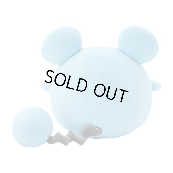 Photo4: Pokemon Center 2024 Mochiricchi Fluffy Plush doll Marill (4)