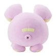 Photo4: Pokemon Center 2024 Mochiricchi Fluffy Plush doll Whismur (4)