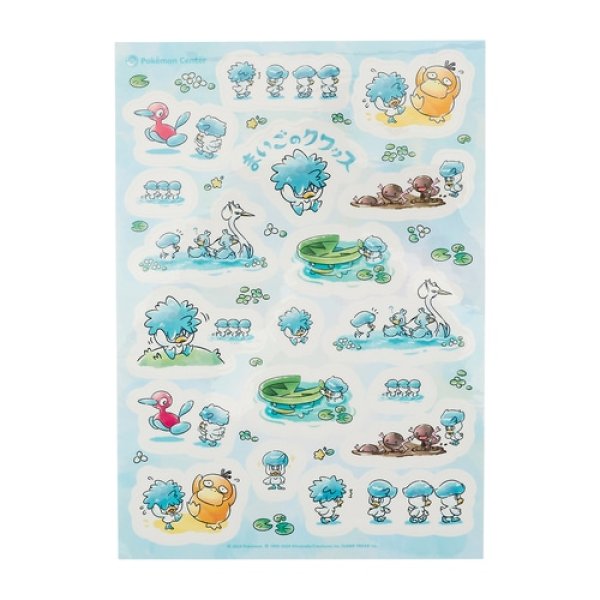 Photo1: Pokemon Center 2024 Lost Quaxly PET Sticker Sheet (1)