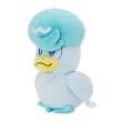 Photo2: Pokemon Center 2024 Lost Quaxly Plush doll Glossy Hair ver. (2)