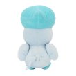 Photo4: Pokemon Center 2024 Lost Quaxly Plush doll Glossy Hair ver. (4)