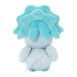 Photo4: Pokemon Center 2024 Lost Quaxly Plush doll Messy Hair ver. (4)