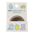 Photo2: Pokemon Center 2024 Lost Quaxly Sticky Paper Masking Tape Transparent (2)