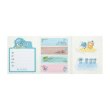 Photo3: Pokemon Center 2024 Lost Quaxly Sticky note set (3)