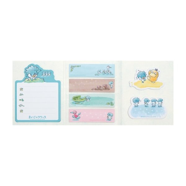 Photo3: Pokemon Center 2024 Lost Quaxly Sticky note set (3)