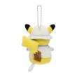 Photo4: Pokemon Center 2024 Tokyo Bay R Leisure style Pikachu Plush Mascot Key chain (4)