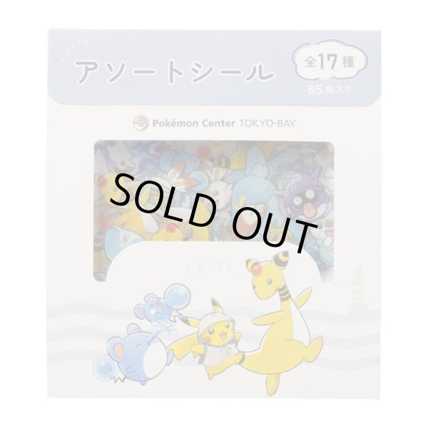 Photo1: Pokemon Center 2024 Tokyo Bay R Assorted Mini Sticker set (1)